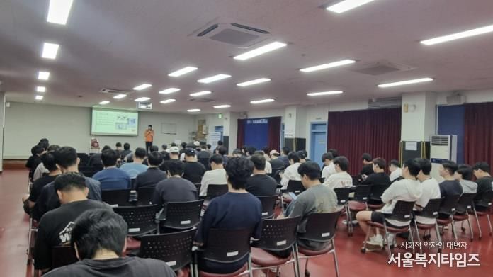 의왕시, 2025년 민방위 보충2차 교육 실시