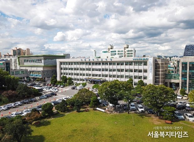 인천광역시교육청