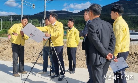 군민 중심의 적극행정, 현장 중심의 소통행정