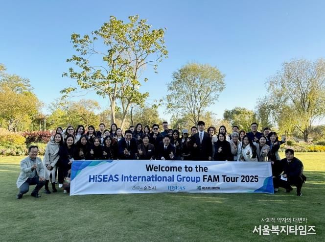 아시아 주요국 여행사 대표단, 순천 방문