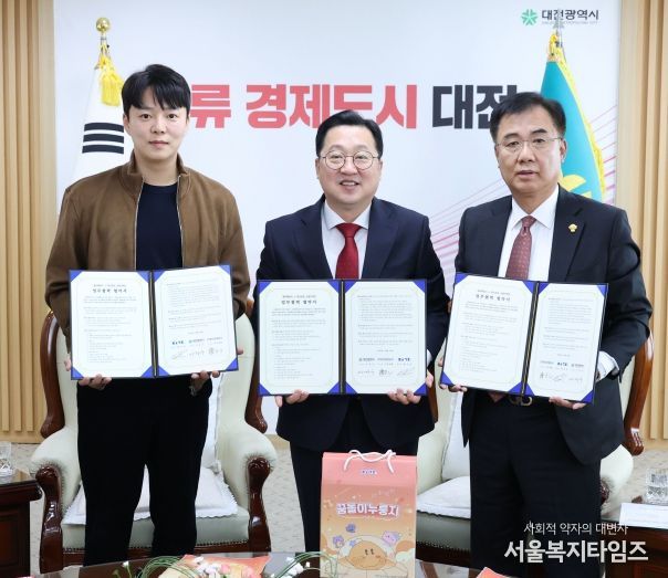 “바삭함에 귀여움 더했네”꿈돌이 누룽지 출시