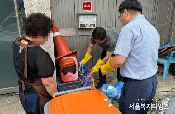 광주 광산구가 종량제 봉투 음식물 혼입 근절을 위한 특별 단속을 했다.