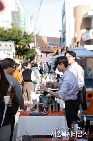 지역과 대학이 함께 만드는 동명커피산책