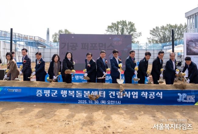 청소년, 임산부까지 모두를 위한 복합복지공간 조성