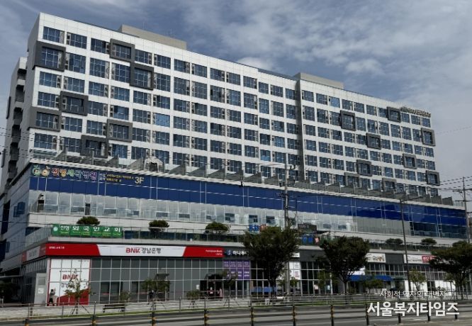 김해시 진영새싹병원