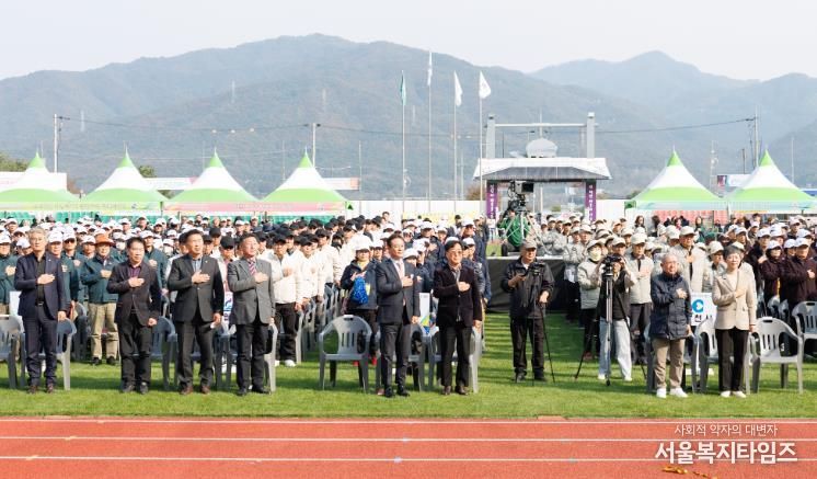 제29회 노인의 날 및 제15회 강원어르신한마당 축제 개최