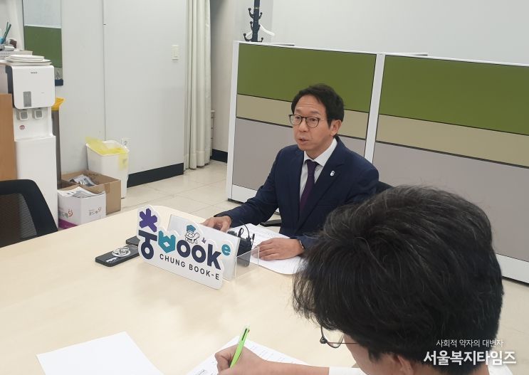 충청북도 인구감소지역 학습‧멘토링 지원사업 기자간담회