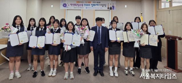 김해한일여고 조연희 학생팀 ’대상‘ 등 13팀 48명 수상