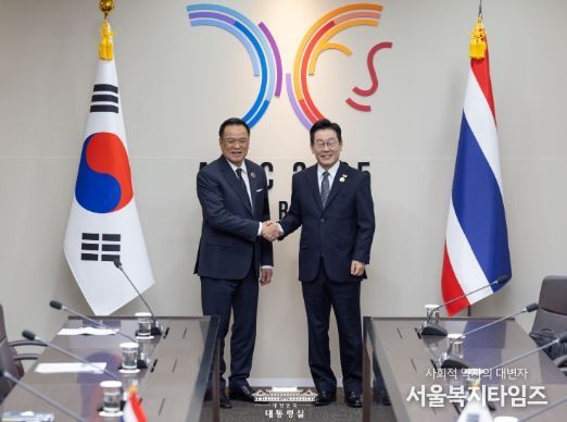 한국·태국 정상회담