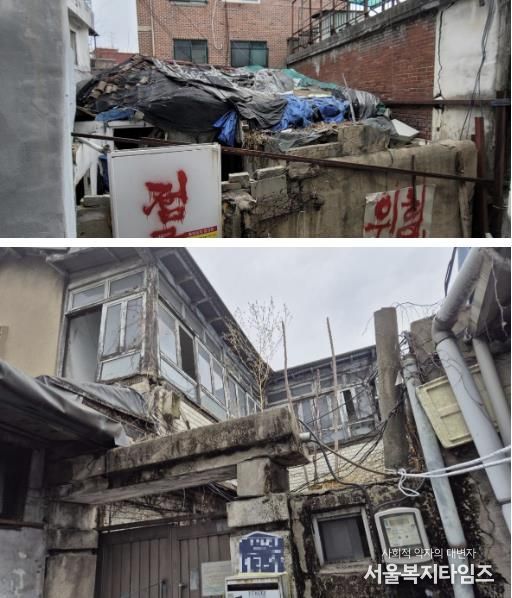 전수조사 대상 건축물