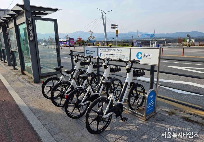 e-타봄 전기자전거