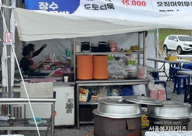 양산삽량문화축전 다회용기 사용