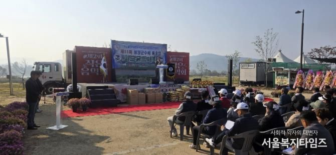 청양 금강변 파크골프장 '전국대회 규모 36홀'로 재탄생