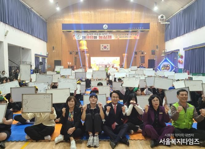 사천시, 지속가능발전을 위한 ‘환경골든벨’ 개최