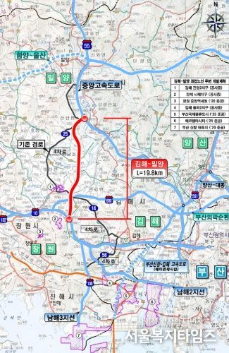 김해~밀양 고속도로 건설공사 위치도