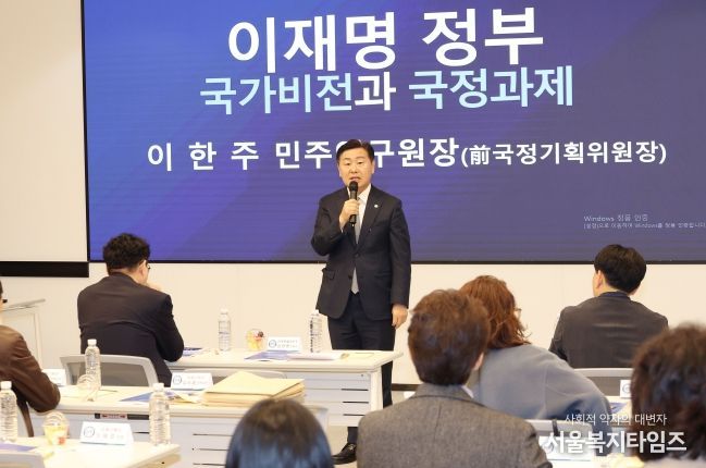 전북특별자치도, 미래비전 실현 위한 ‘미래기획단 워크숍’개최