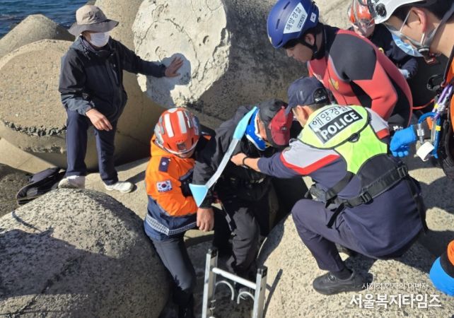 방어진 슬도방파제 TTP 추락자 긴급구조