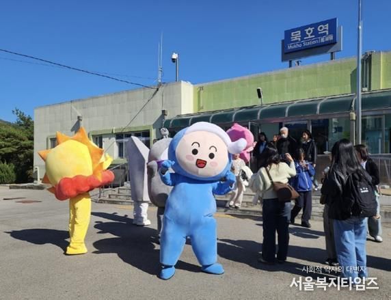 동해시, 열차역서‘해별이와 친구들’환영·환송 이벤트 진행, 어서와 동해로, 환영해별~!