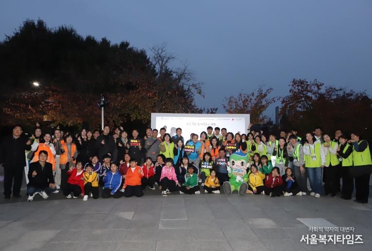 평택시, 아동학대 예방 및 아동 권리 홍보 개최