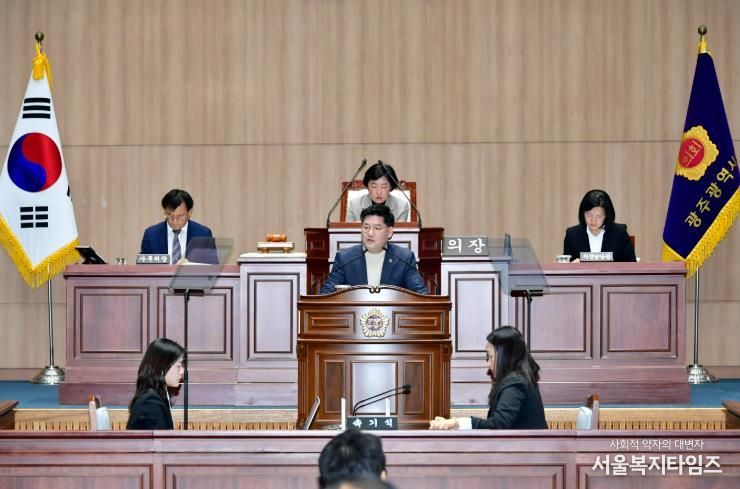 심철의 시의원 5분자유발언