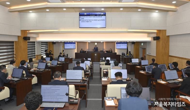 광주광역시 북구의회, 제305회 임시회 마무리