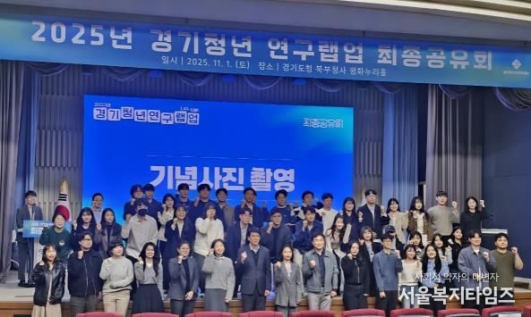 경기도의회 김민호 의원, 청년과 함께 '경기도의 내일'을 설계하다