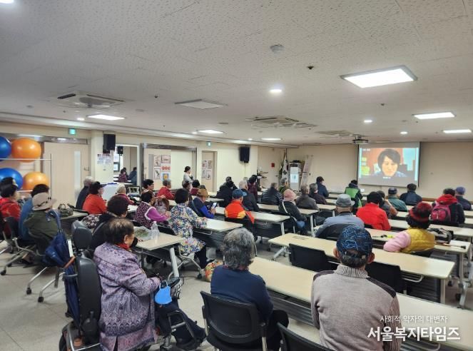 서부장애인복지관, 이용자 및 직원 대상 인권교육 실시