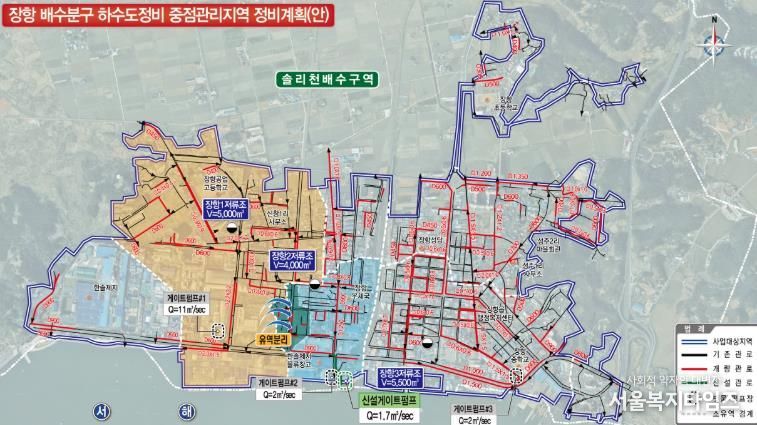 서천군, 장항읍 ‘하수도정비 중점관리지역’ 최종 선정