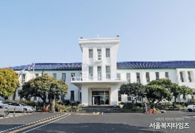 제주시청