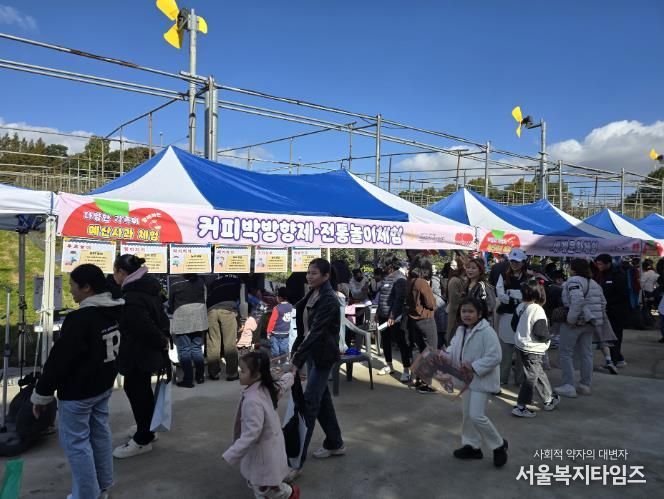 예산사과와인페스티벌 현장 모습