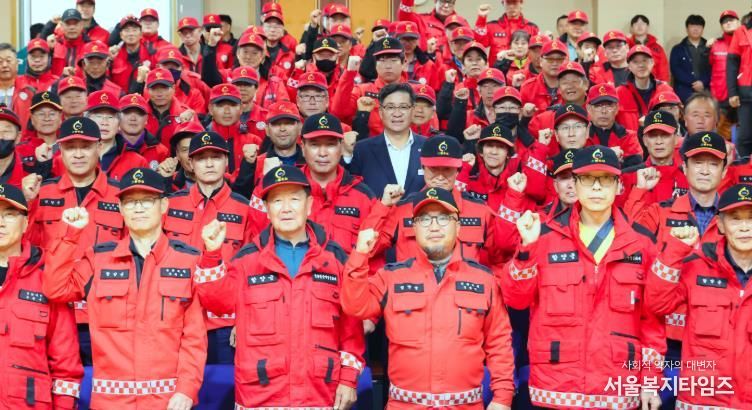 산불방지대책 우수기관 함양, 산불발대식 개최