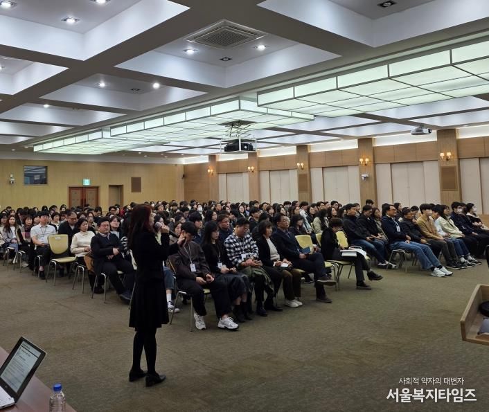 중구, 제9회 전국동시지방선거 대비 공직선거법 직원교육 실시