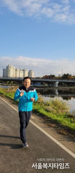 ‘하이러닝 달리기 캠페인’ 참여