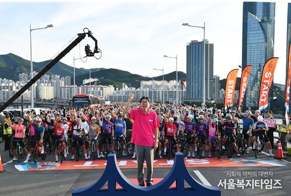 세븐브릿지투어 개막식