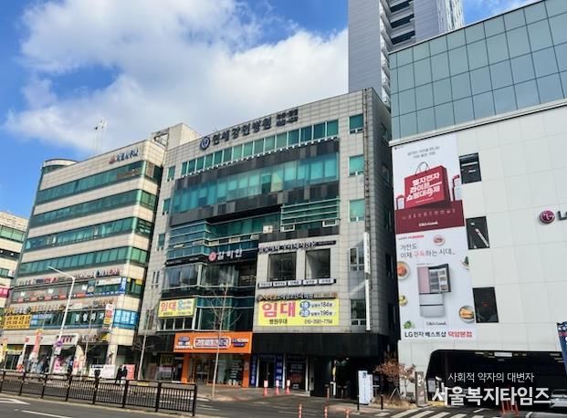 화정 별빛마을 골목형 상점가