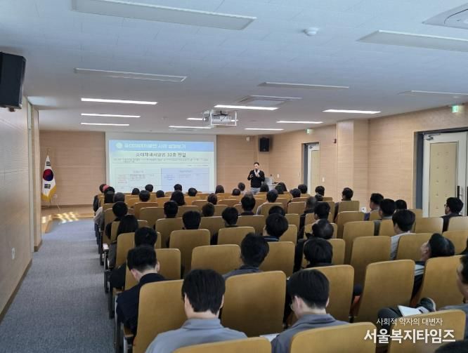 보은군, 중대재해예방 근로자 교육 실시