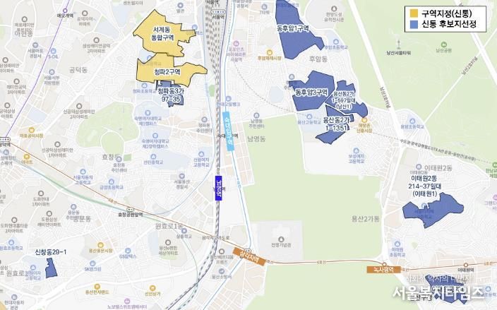신속통합기획 선정 후보지 위치도(총괄)