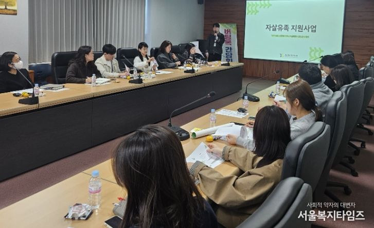 영천시는 지난 4일 민·관 협력 통합사례관리 활성화를 위한 ‘버팀목 간담회’를 개최했다.