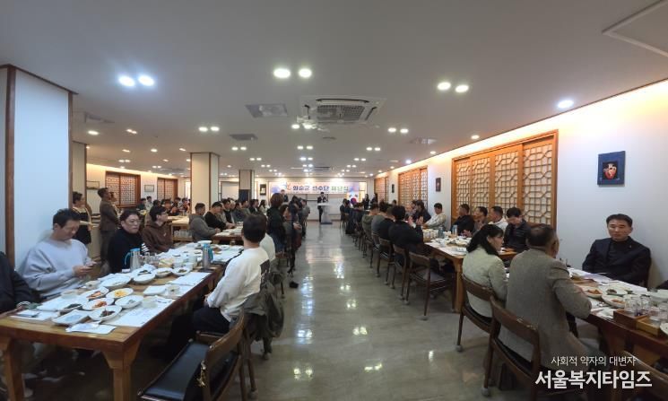 제20회 전라남도 어르신 생활체육대축전 해단식 장면