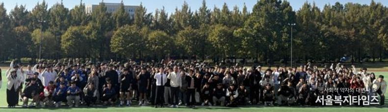 제27회 전남대학교 총장배 축구대회