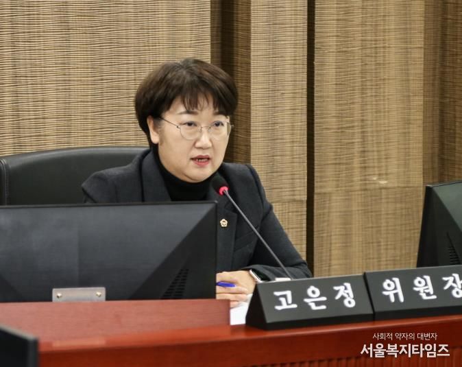 경기도의회 경제노동위원회, 2025년 행정사무감사 본격 돌입