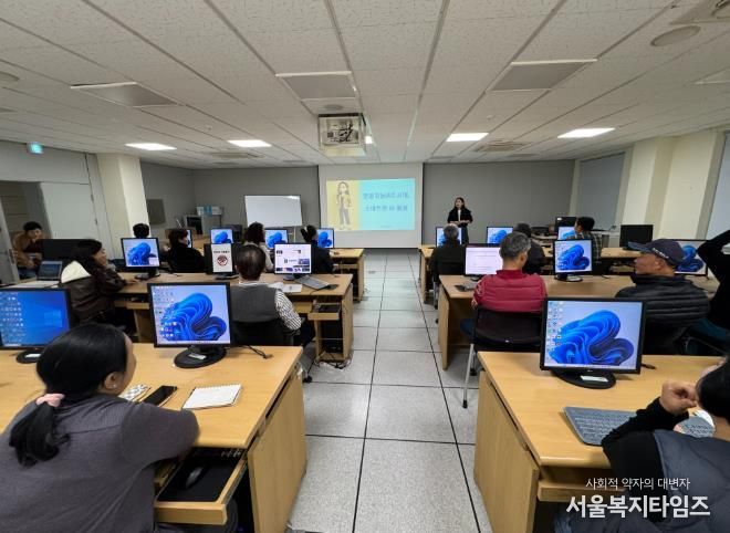 고성군 ‘AI 및 챗GPT 기초’ 군민 정보화교육 실시