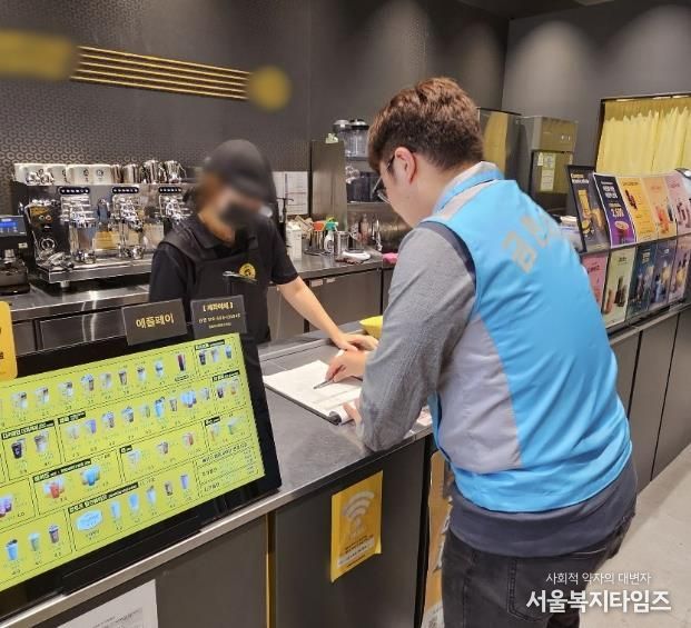 청주시 보건소, 금연구역 합동점검 및 단속 시행