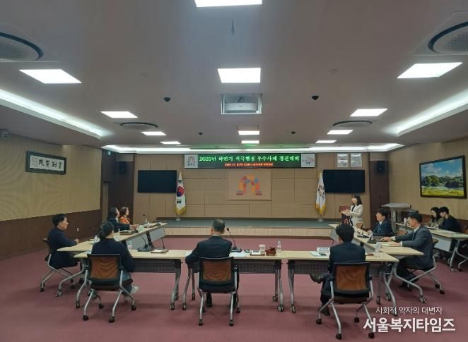 공주시, 하반기 적극행정 ‘우수사례’ 5건 선정