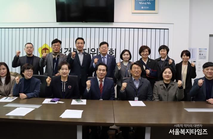 경기도의회 이선구 의원, 노인복지관 비대위와 예산 삭감 문제 논의… 복지예산 심각성 공감