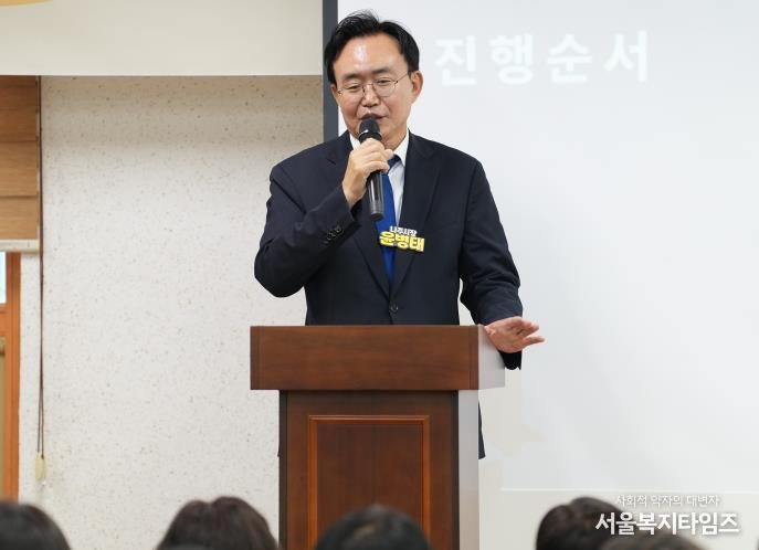 윤병태 시장이 운영성과 보고회에 참석해 인사말을 하고 있다. (사진 제공-나주시)