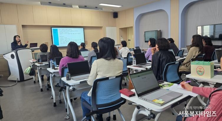 김천교육지원청, 교원의 디지털·AI 역량강화에 앞장서다