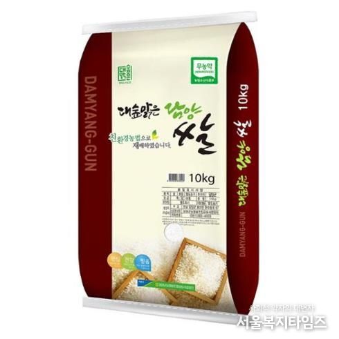 담양 친환경 쌀, 서울시 학교급식 납품업체로 선정
