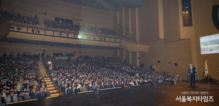 익산시, 10년의 변화…