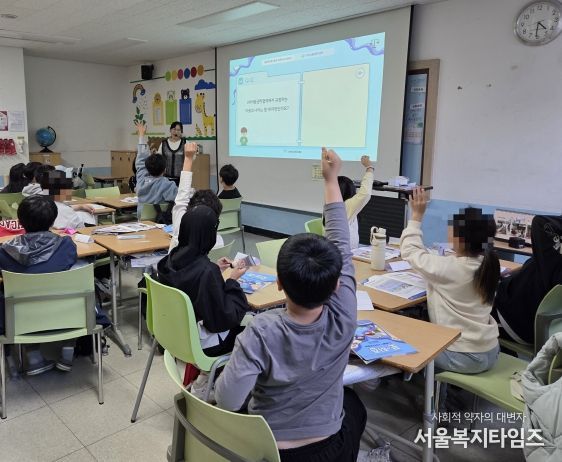법무부! “로-티즌 아카데미” 현장과 소통하다